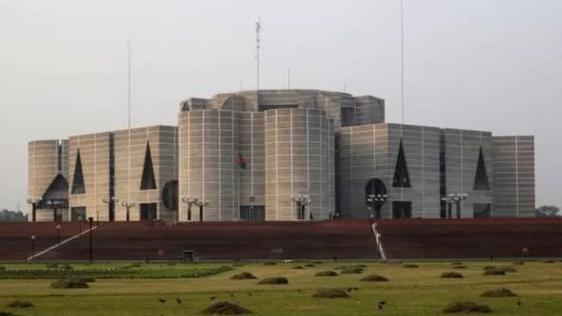 জাতীয় সংসদ ভবন