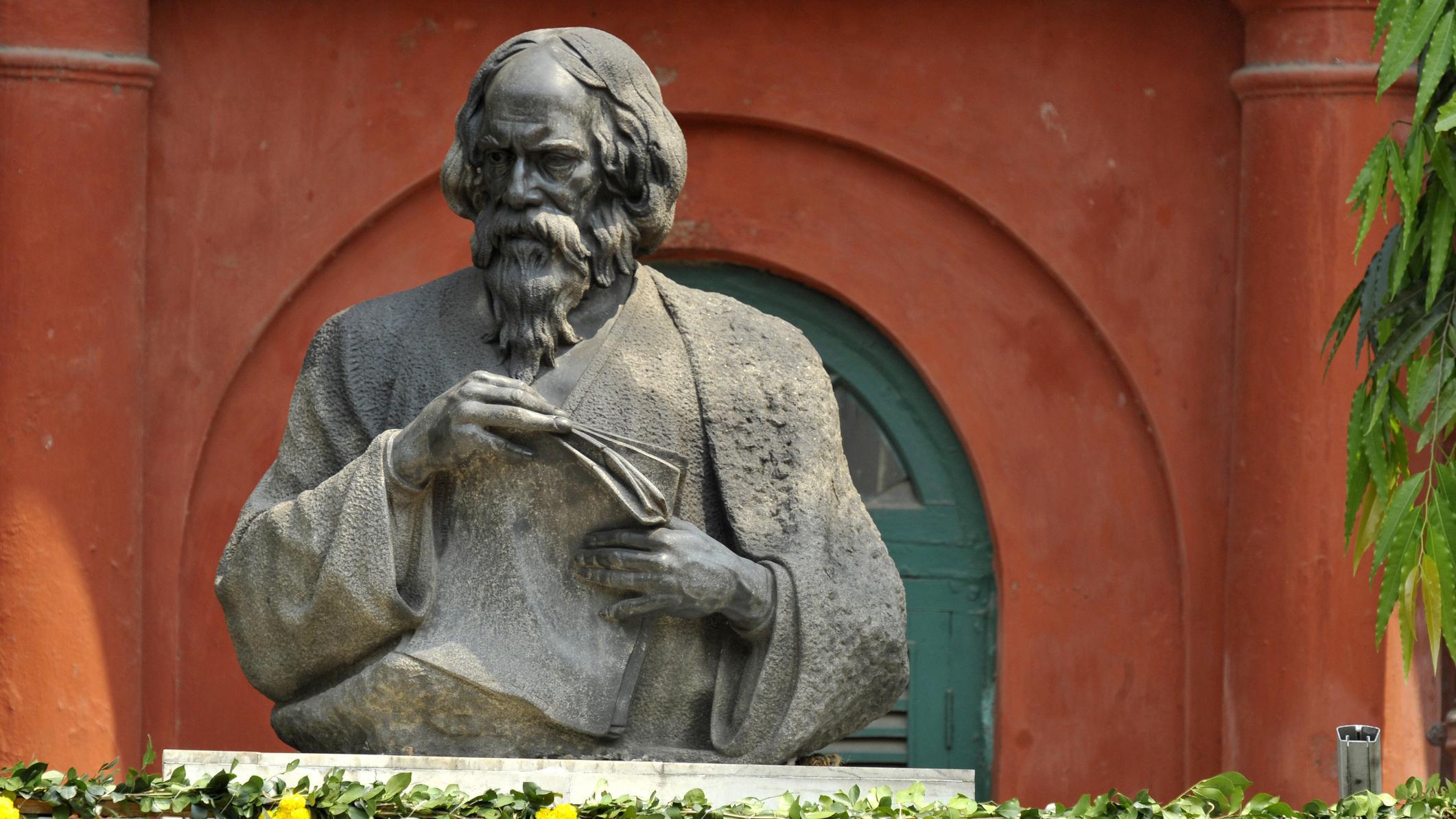 রবীন্দ্রনাথ ঠাকুর